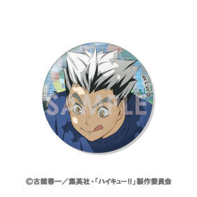 『ハイキュー!!』トレーディングホログラム缶バッジ-いただきます!- 12個入りBOX